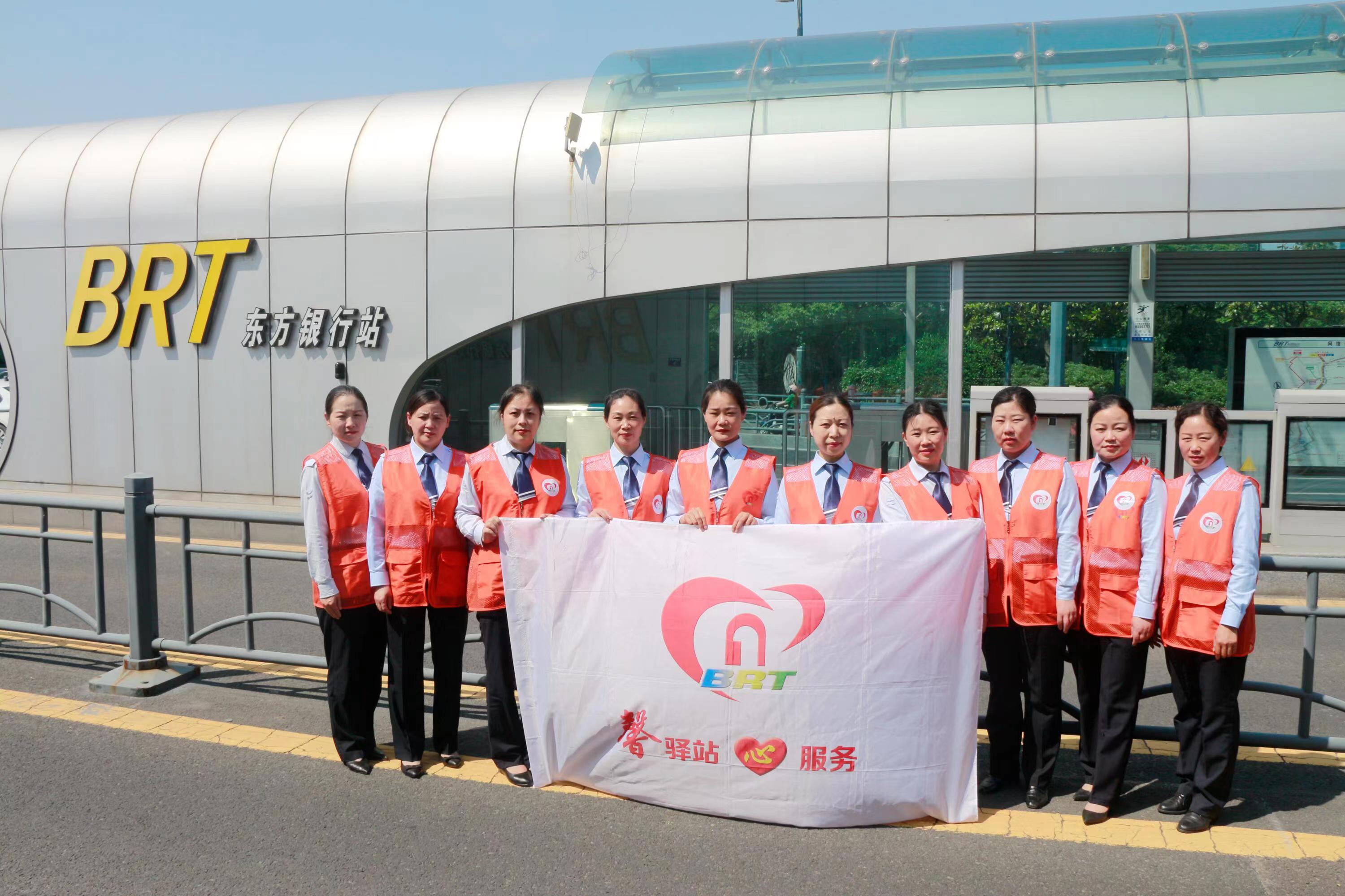 打造党建品牌——馨驿站